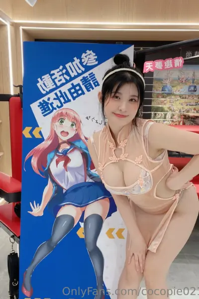 Big Tits Dazzling  CocoPie Reddit Beauty
