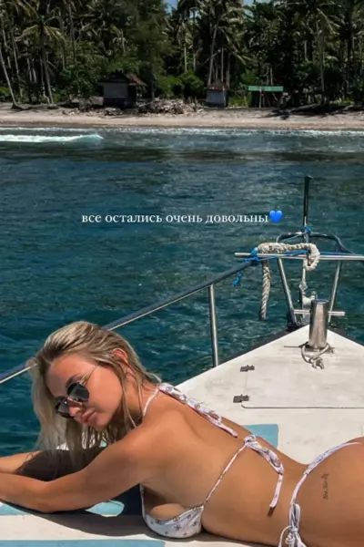 OF GIRL Mary Nabokova Sexy Pic Exclusive